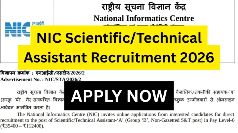 NIC Scientific/Technical Assistant Recruitment 2026