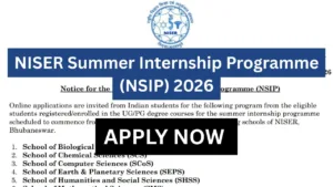 NISER Summer Internship Programme (NSIP) 2026