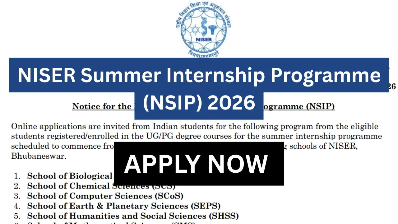 NISER Summer Internship Programme (NSIP) 2026