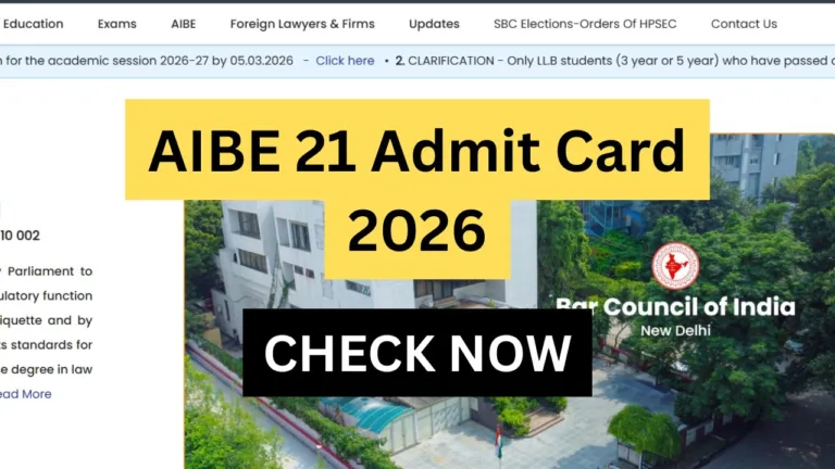 AIBE 21 Admit Card 2026