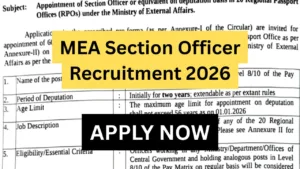 MEA Section Officer Recruitment 2026