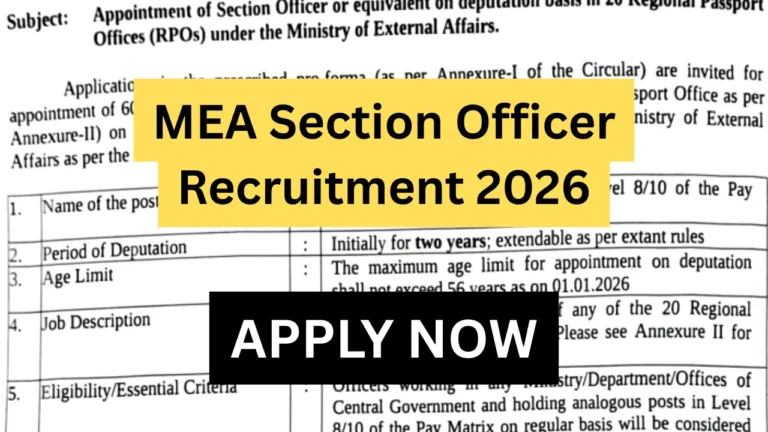 MEA Section Officer Recruitment 2026