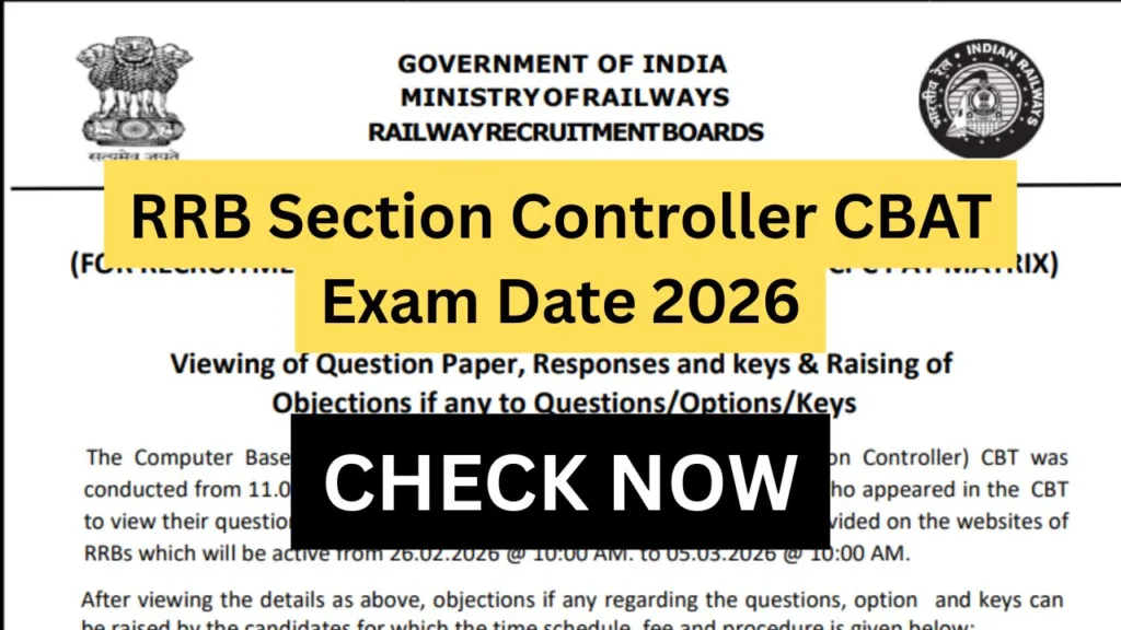 RRB Section Controller CBAT Exam Date 2026