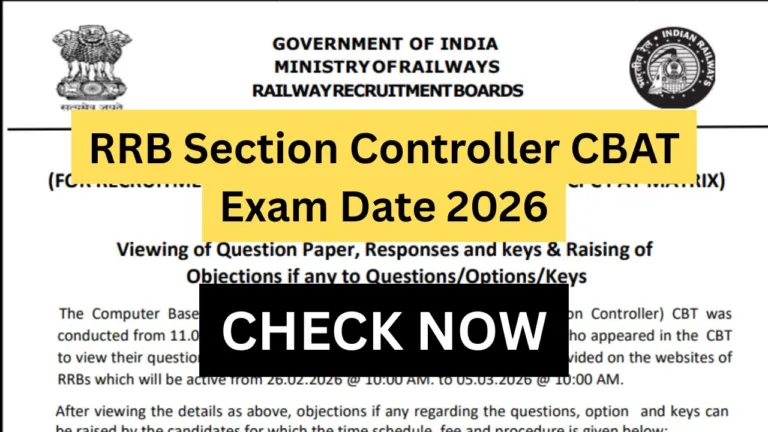 RRB Section Controller CBAT Exam Date 2026
