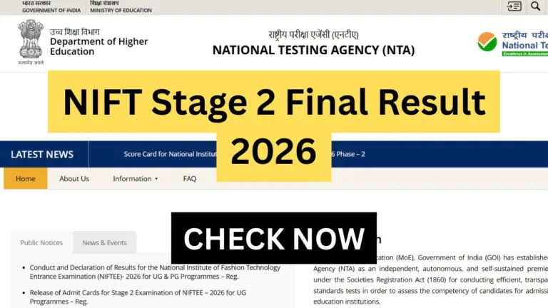 NIFT Stage 2 Final Result 2026